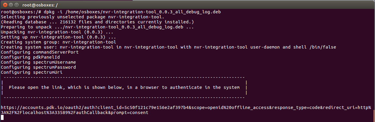 NVR_Linux_Screen.png