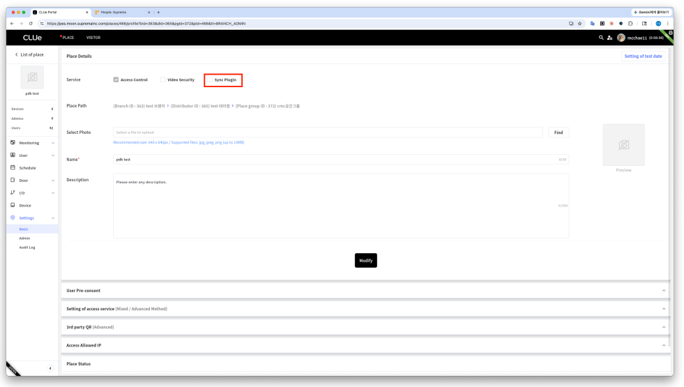 Screenshot 2026-07-01 at 1.27.53 PM.png