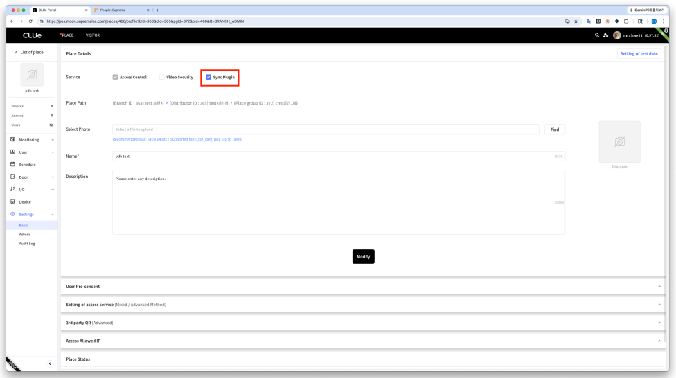 Screenshot 2026-07-01 at 1.29.08 PM.png