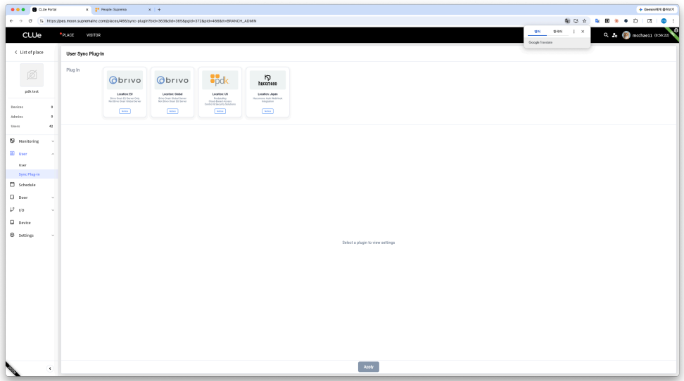 Screenshot 2026-07-01 at 1.32.39 PM.png